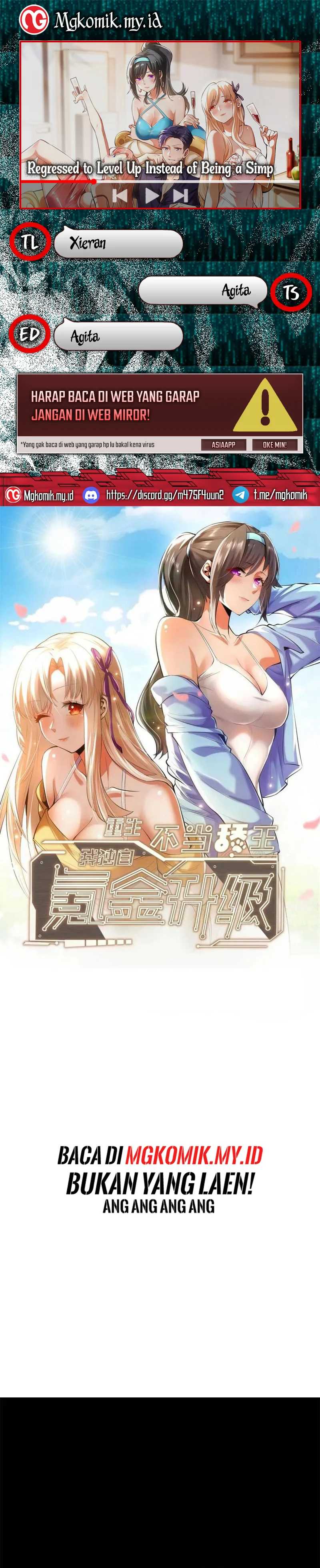 I Regressed to Level Up Instead of Being a Simp Chapter 138 Image 0