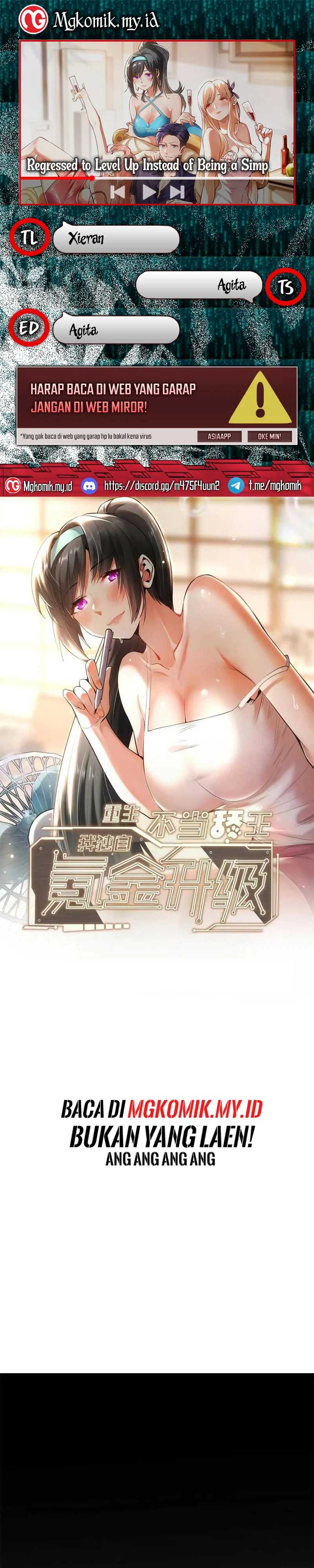 I Regressed to Level Up Instead of Being a Simp Chapter 147 Image 0