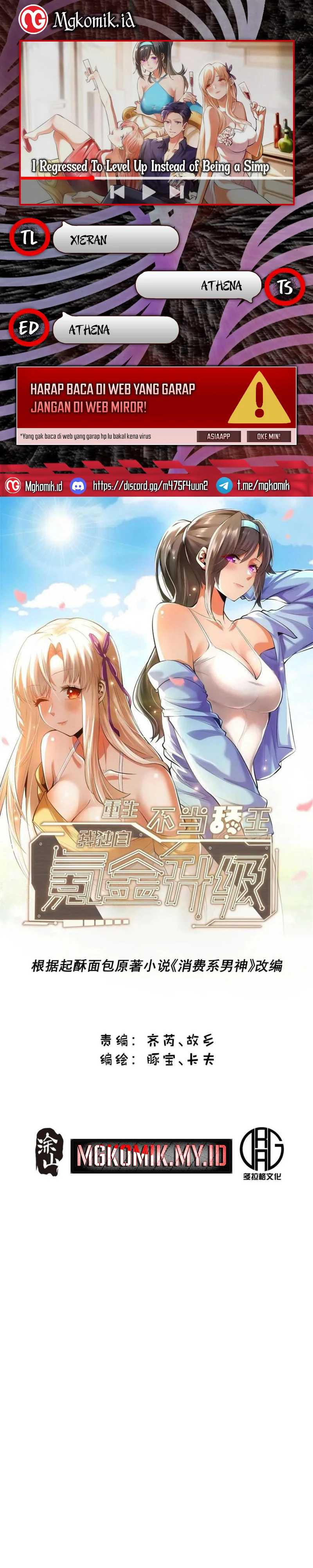 I Regressed to Level Up Instead of Being a Simp Chapter 148 Image 0