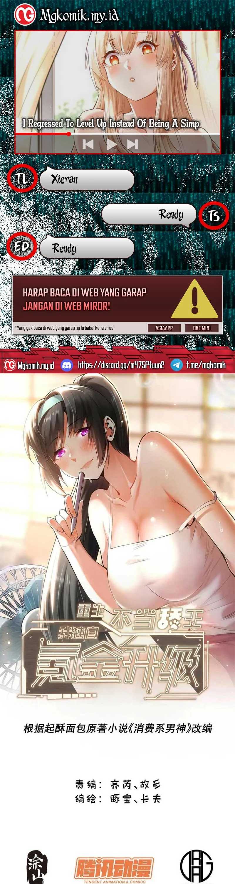 I Regressed to Level Up Instead of Being a Simp Chapter 152 Image 0