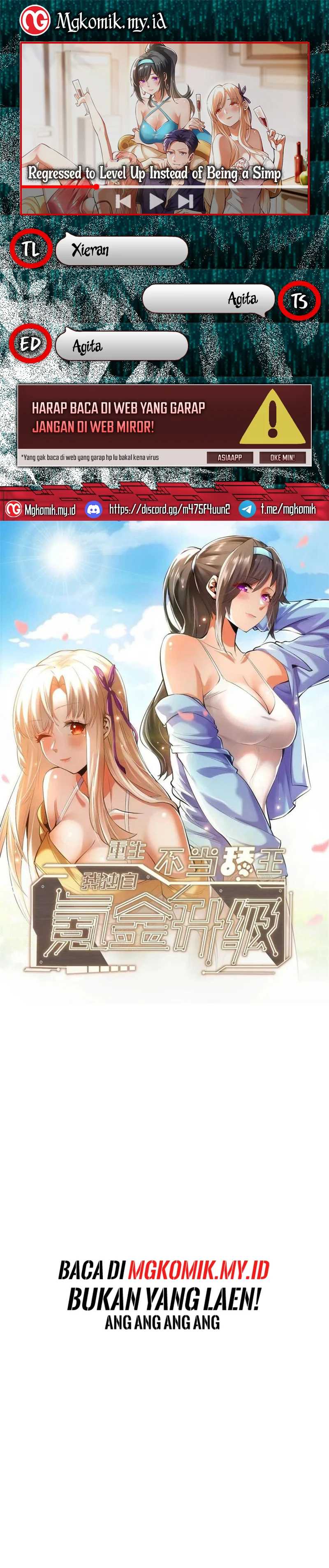 I Regressed to Level Up Instead of Being a Simp Chapter 153 Image 0