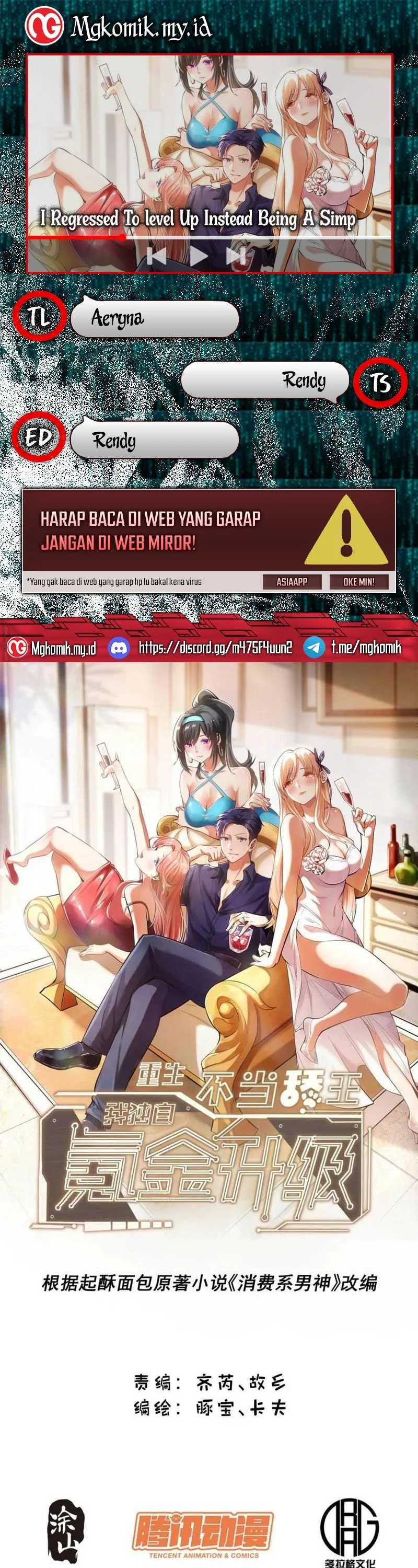 I Regressed to Level Up Instead of Being a Simp Chapter 155 Image 0