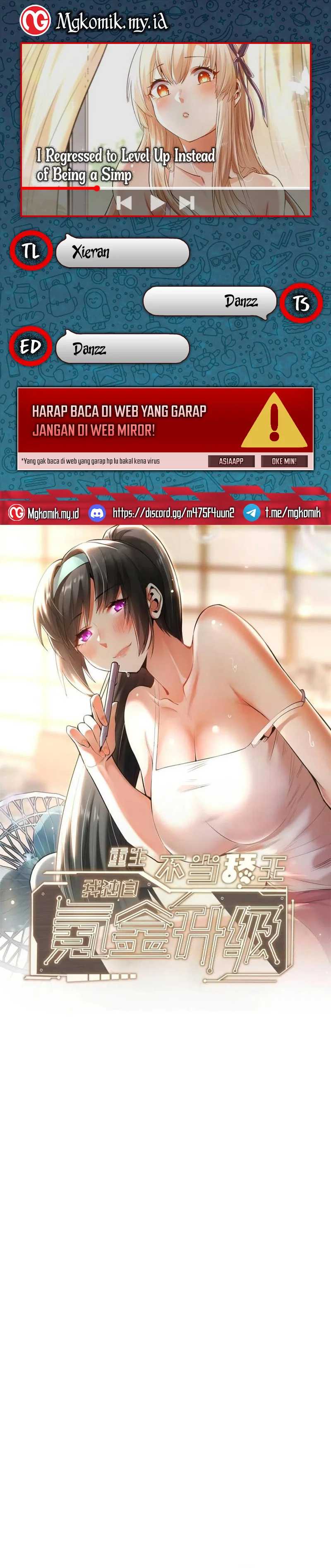 I Regressed to Level Up Instead of Being a Simp Chapter 157 Image 0