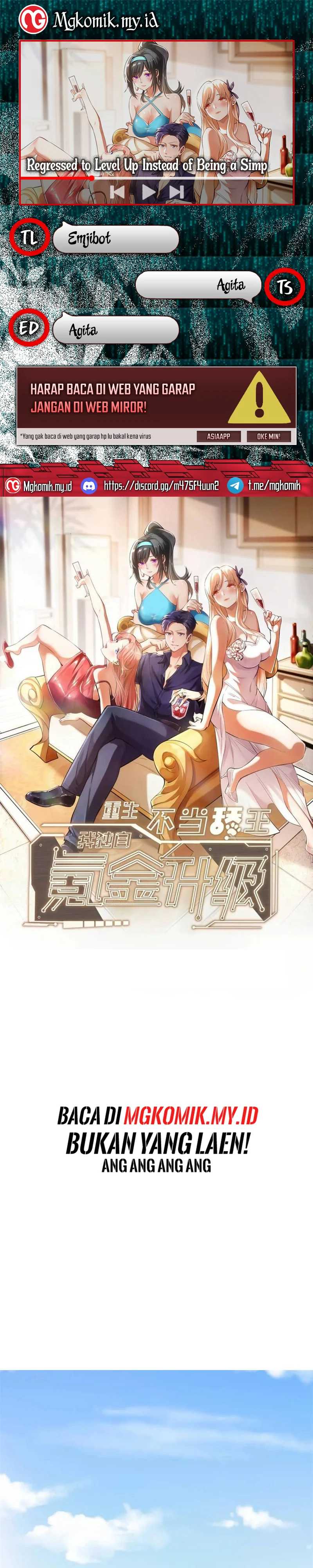 I Regressed to Level Up Instead of Being a Simp Chapter 160 Image 0