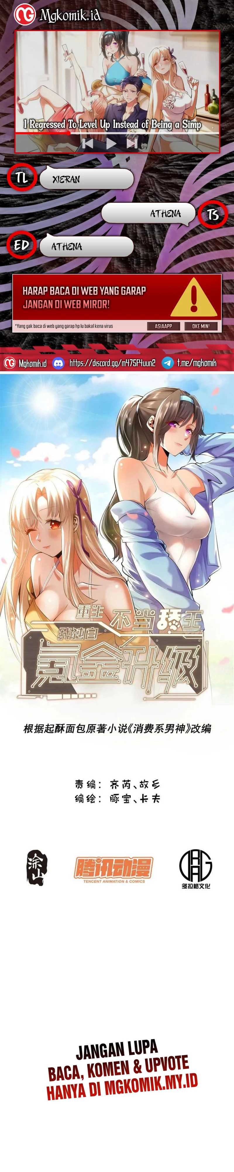 I Regressed to Level Up Instead of Being a Simp Chapter 163 Image 0