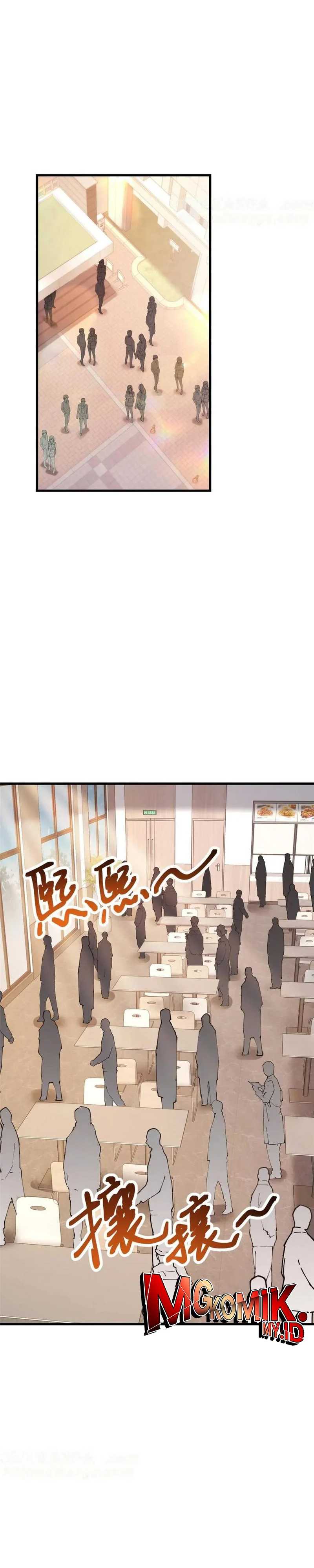 I Regressed to Level Up Instead of Being a Simp Chapter 163 Image 1