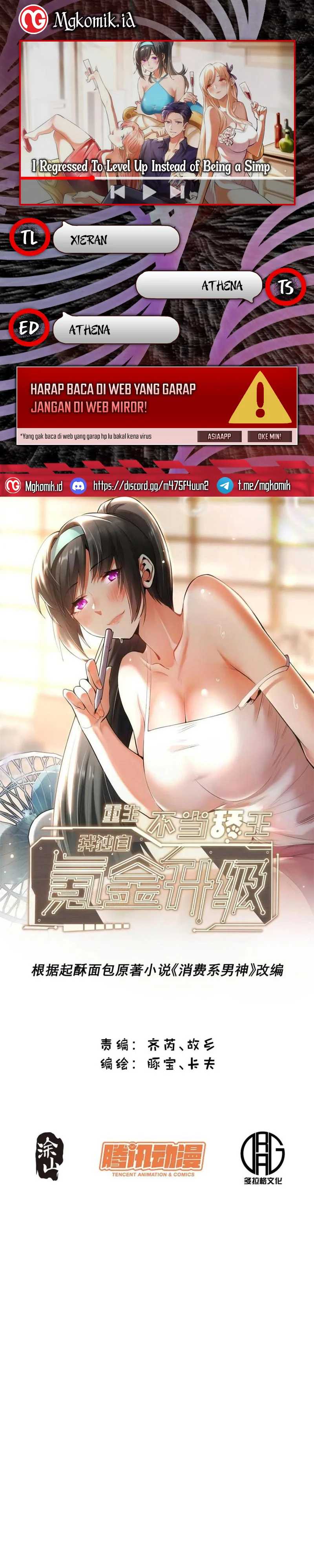 I Regressed to Level Up Instead of Being a Simp Chapter 167 Image 0