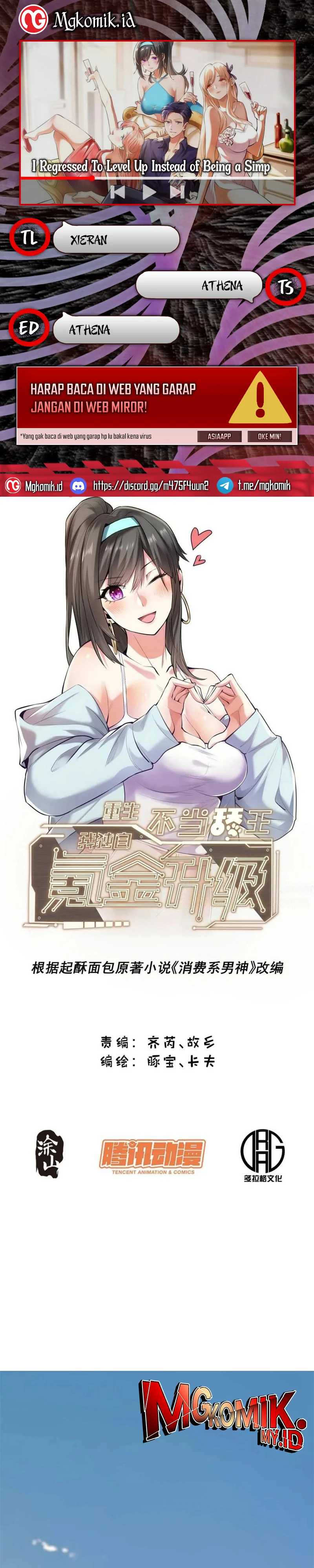 I Regressed to Level Up Instead of Being a Simp Chapter 169 Image 0