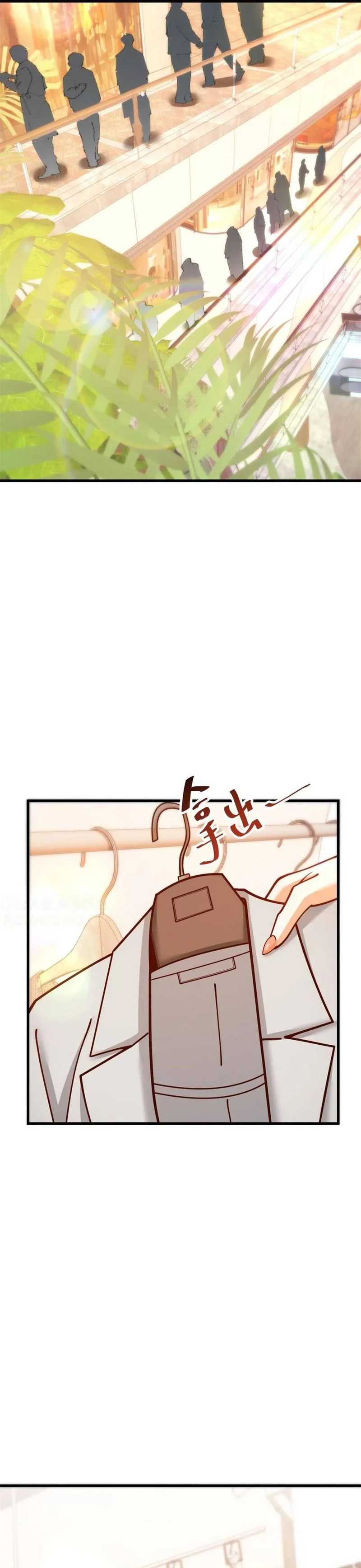 I Regressed to Level Up Instead of Being a Simp Chapter 169 Image 12