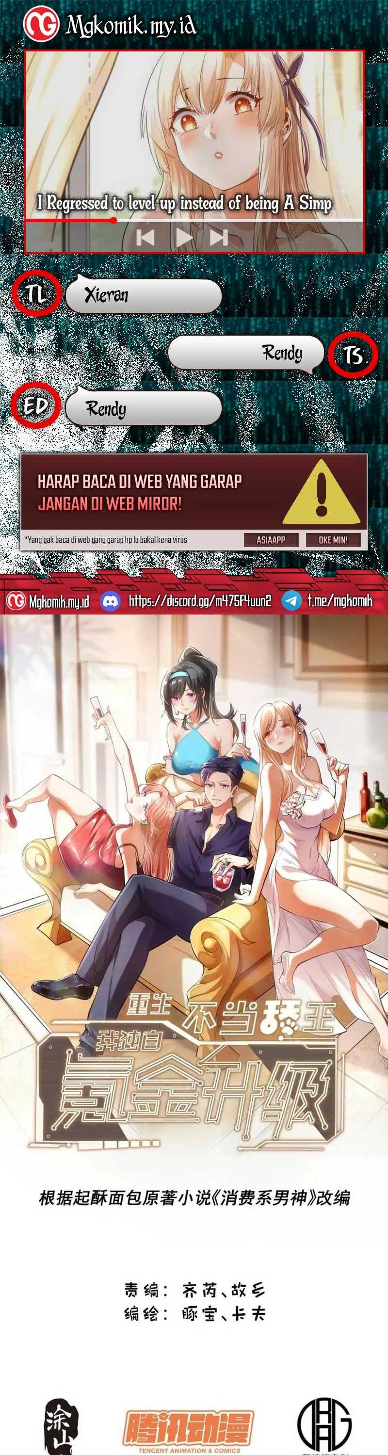 I Regressed to Level Up Instead of Being a Simp Chapter 170 Image 0