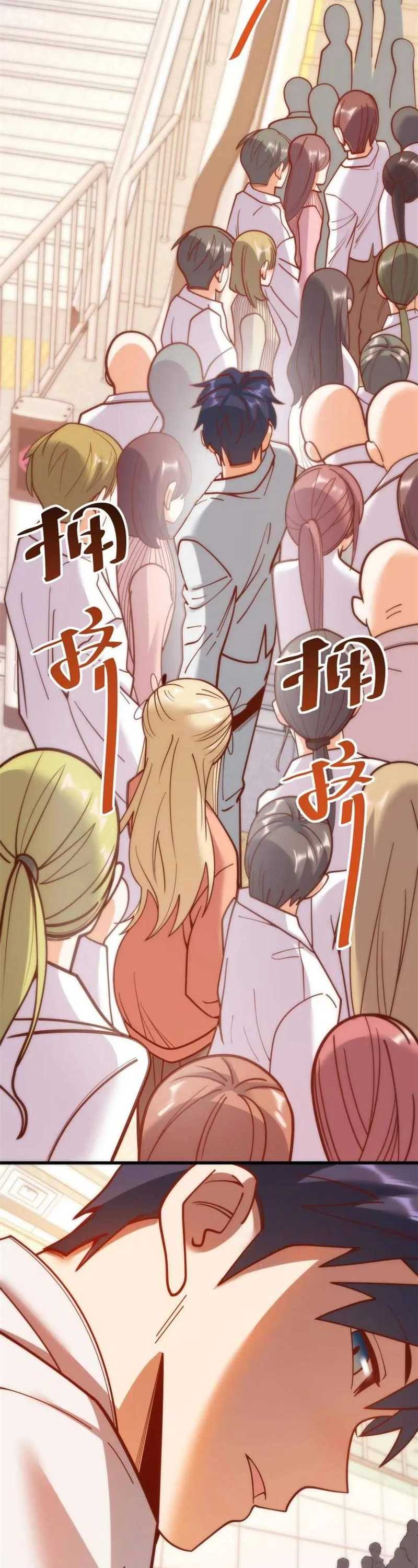 I Regressed to Level Up Instead of Being a Simp Chapter 170 Image 11