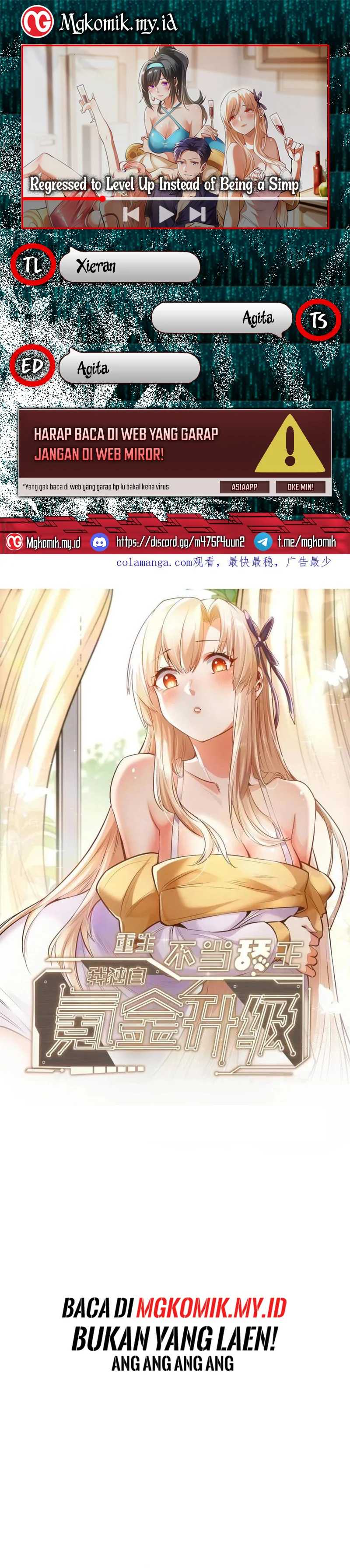 I Regressed to Level Up Instead of Being a Simp Chapter 171 Image 0