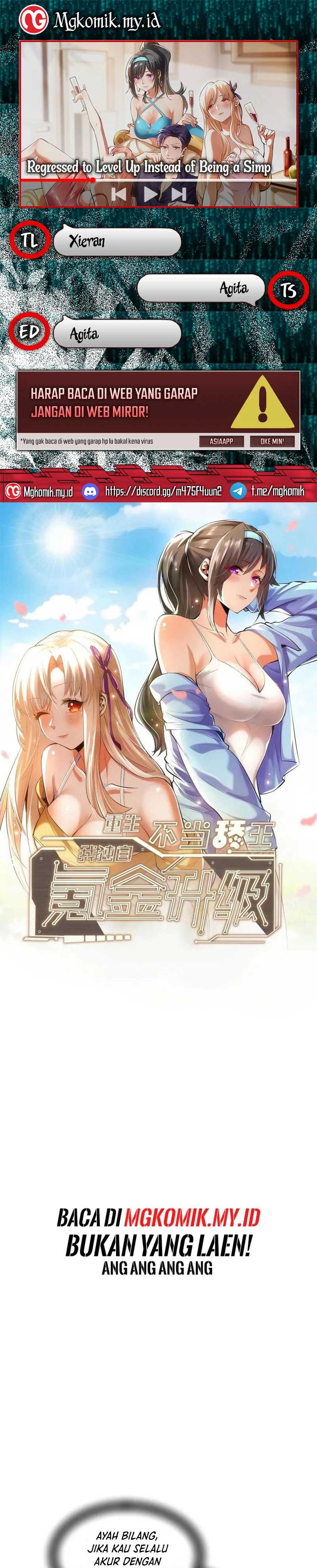 I Regressed to Level Up Instead of Being a Simp Chapter 173 Image 0