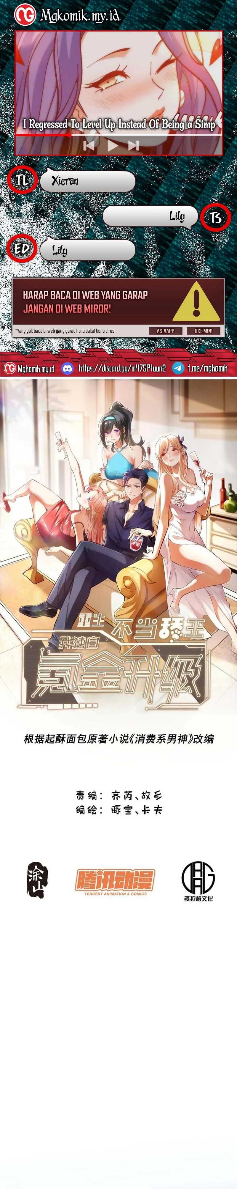 I Regressed to Level Up Instead of Being a Simp Chapter 175 Image 0