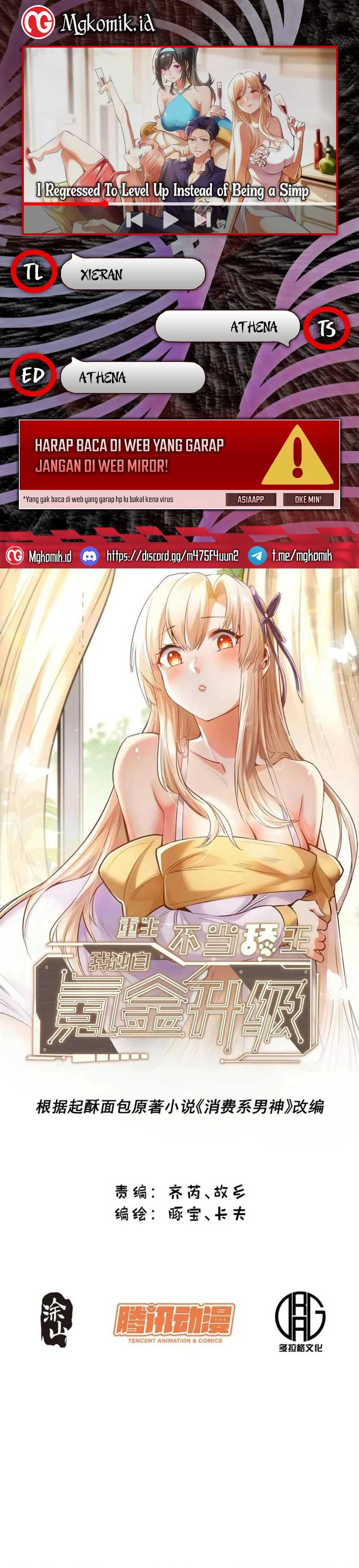 I Regressed to Level Up Instead of Being a Simp Chapter 176 Image 0