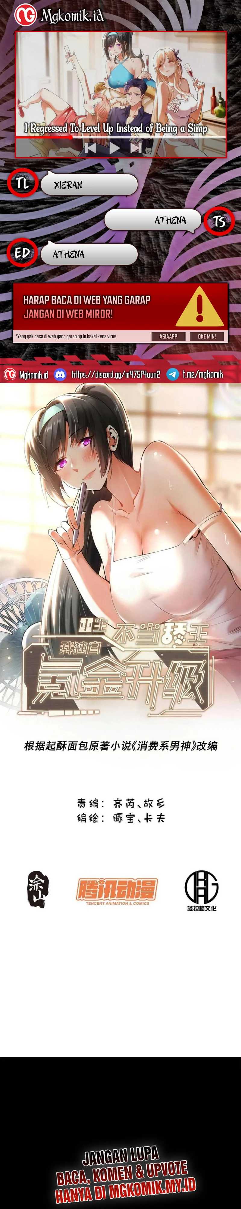 I Regressed to Level Up Instead of Being a Simp Chapter 177 Image 0