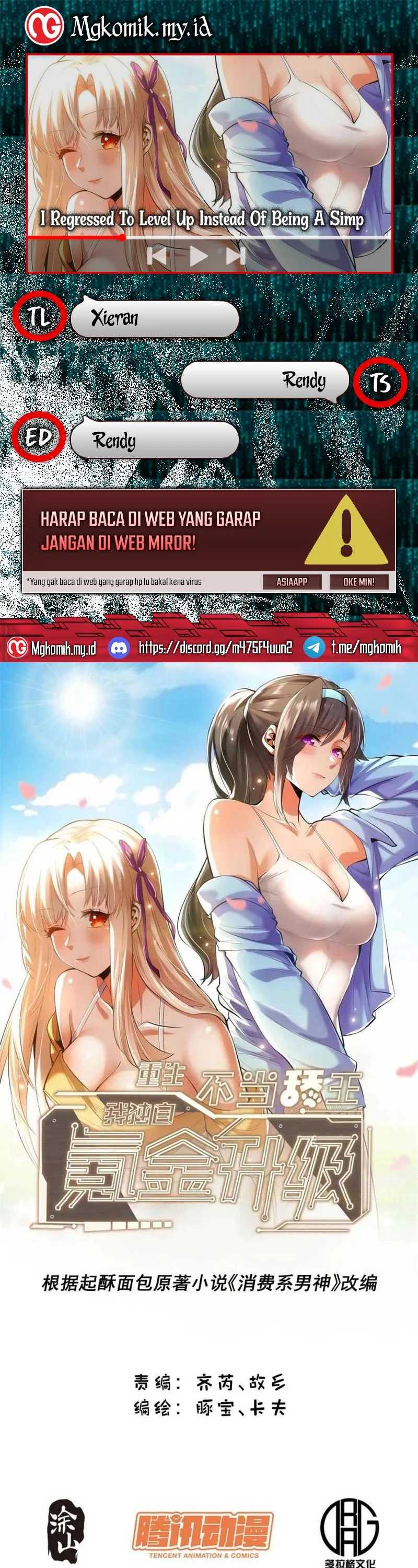 I Regressed to Level Up Instead of Being a Simp Chapter 188 Image 0