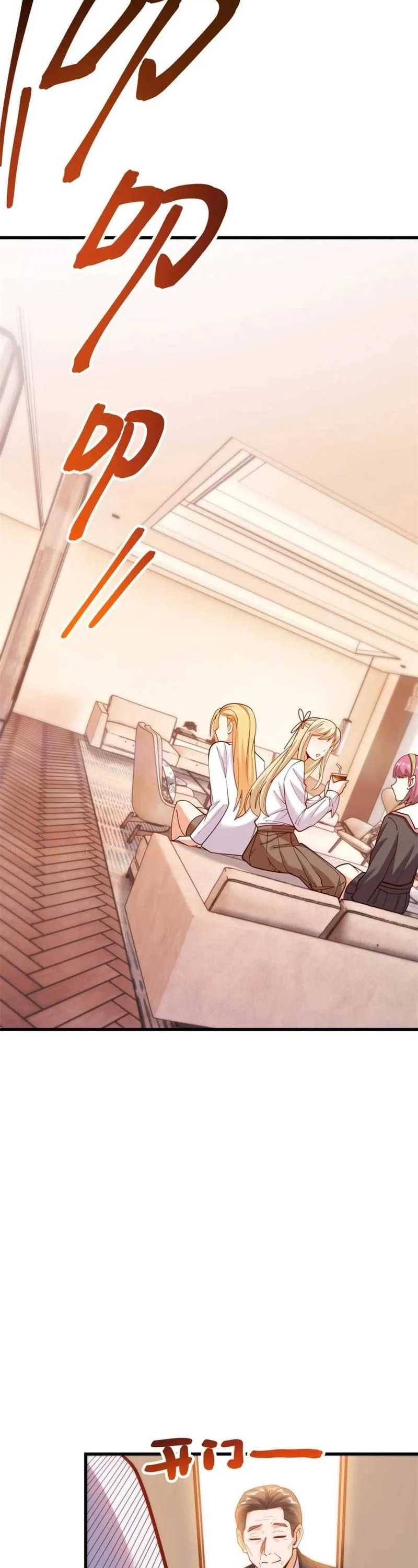 I Regressed to Level Up Instead of Being a Simp Chapter 188 Image 8