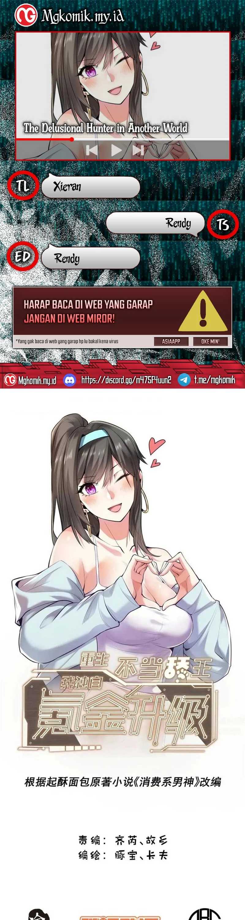 I Regressed to Level Up Instead of Being a Simp Chapter 189 Image 0