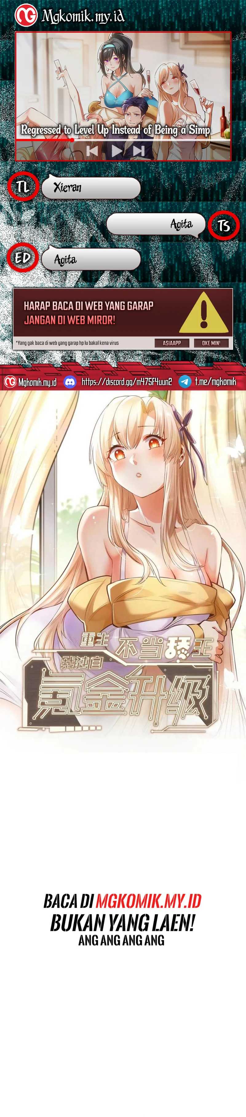 I Regressed to Level Up Instead of Being a Simp Chapter 191 Image 0