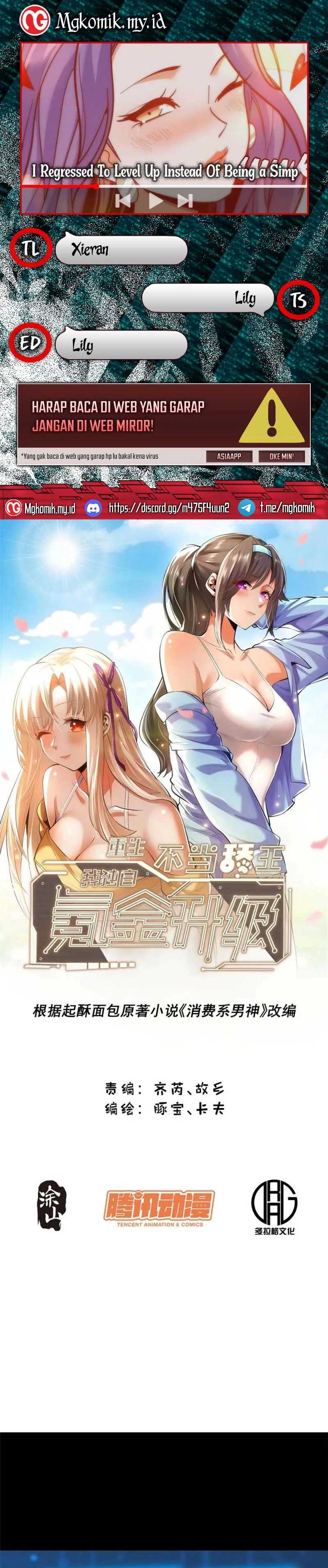 I Regressed to Level Up Instead of Being a Simp Chapter 193 Image 0