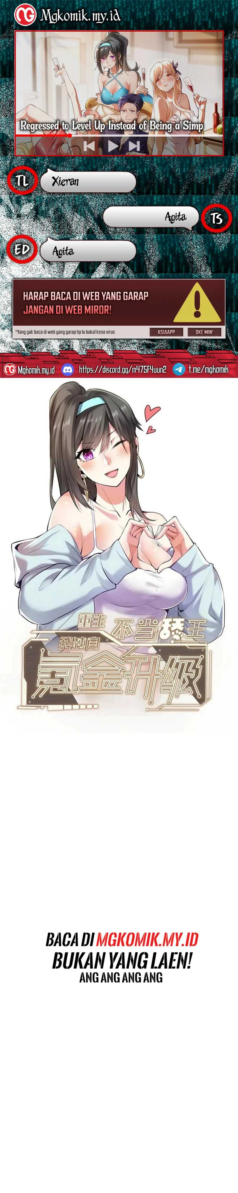 I Regressed to Level Up Instead of Being a Simp Chapter 194 Image 0