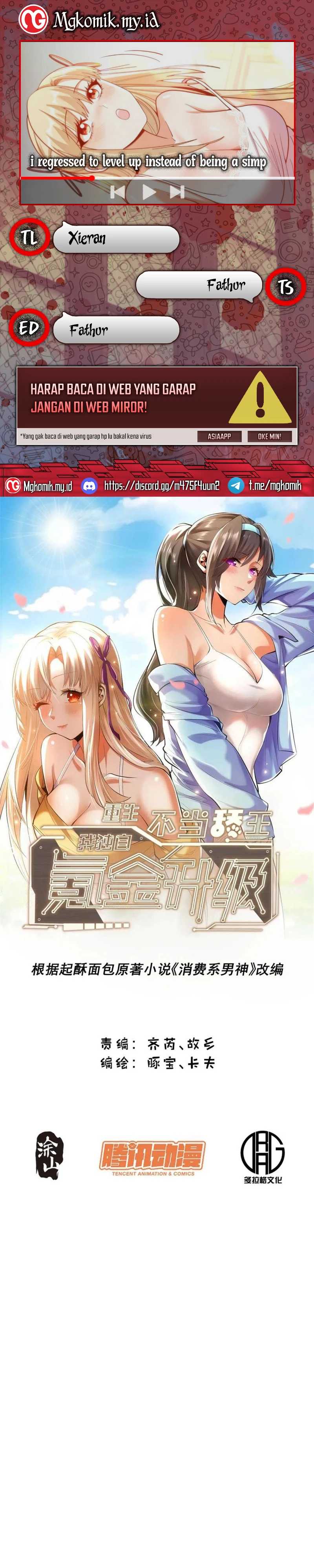 I Regressed to Level Up Instead of Being a Simp Chapter 198 Image 0