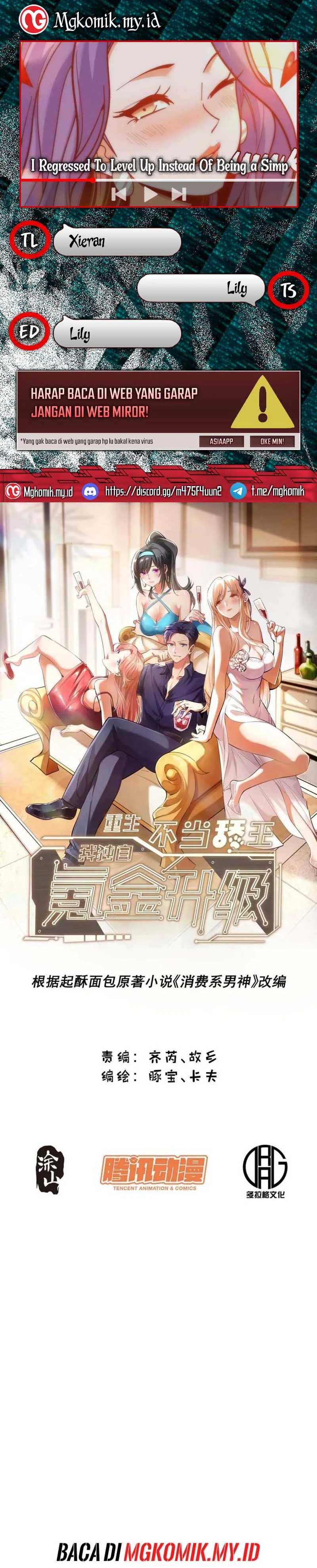 I Regressed to Level Up Instead of Being a Simp Chapter 200 Image 0