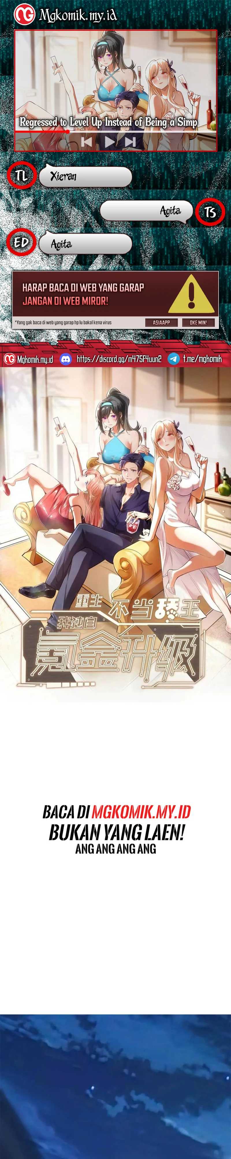 I Regressed to Level Up Instead of Being a Simp Chapter 205 Image 0