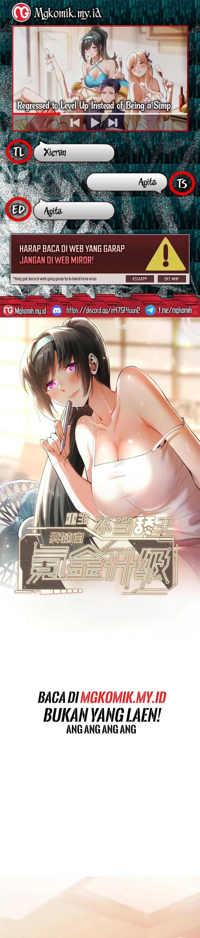 I Regressed to Level Up Instead of Being a Simp Chapter 207 Image 0