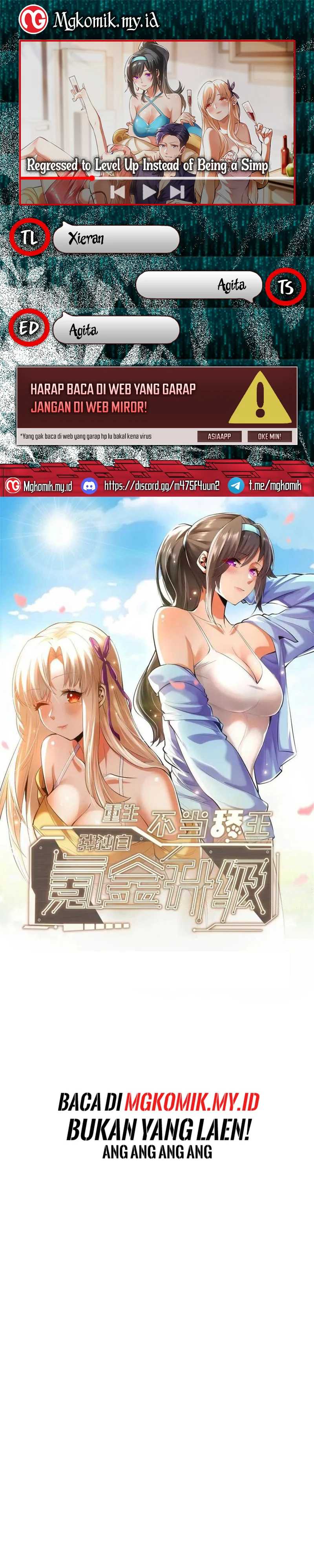 I Regressed to Level Up Instead of Being a Simp Chapter 208 Image 0