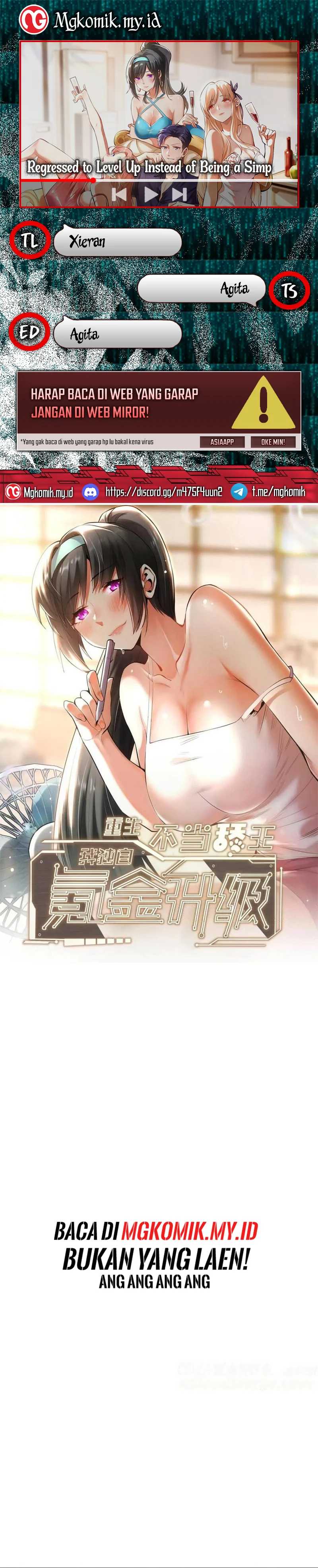 I Regressed to Level Up Instead of Being a Simp Chapter 212 Image 0