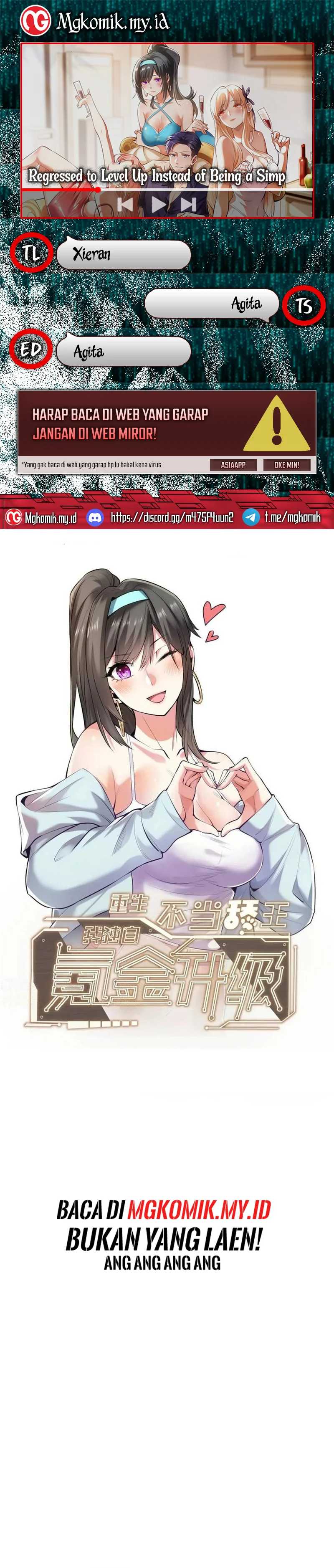 I Regressed to Level Up Instead of Being a Simp Chapter 214 Image 0