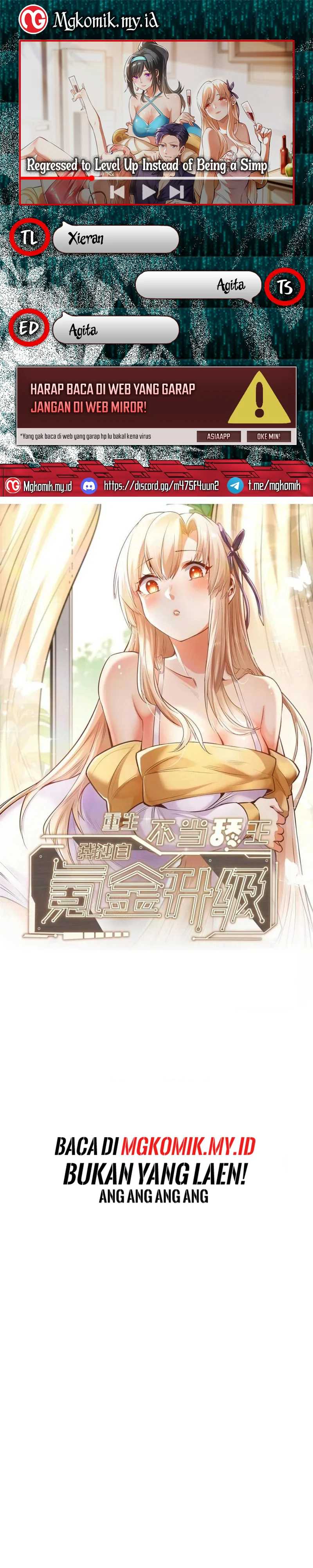 I Regressed to Level Up Instead of Being a Simp Chapter 216 Image 0