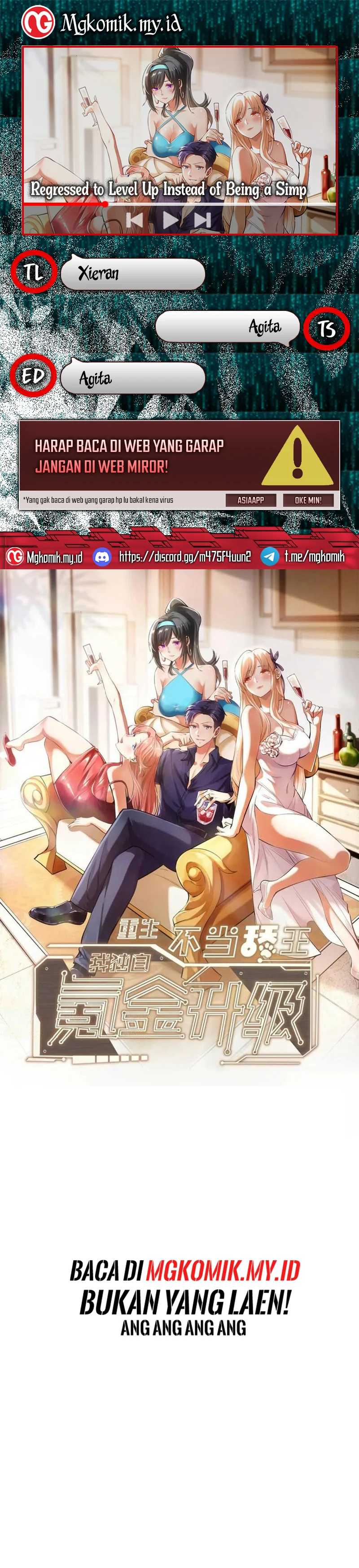 I Regressed to Level Up Instead of Being a Simp Chapter 220 Image 0