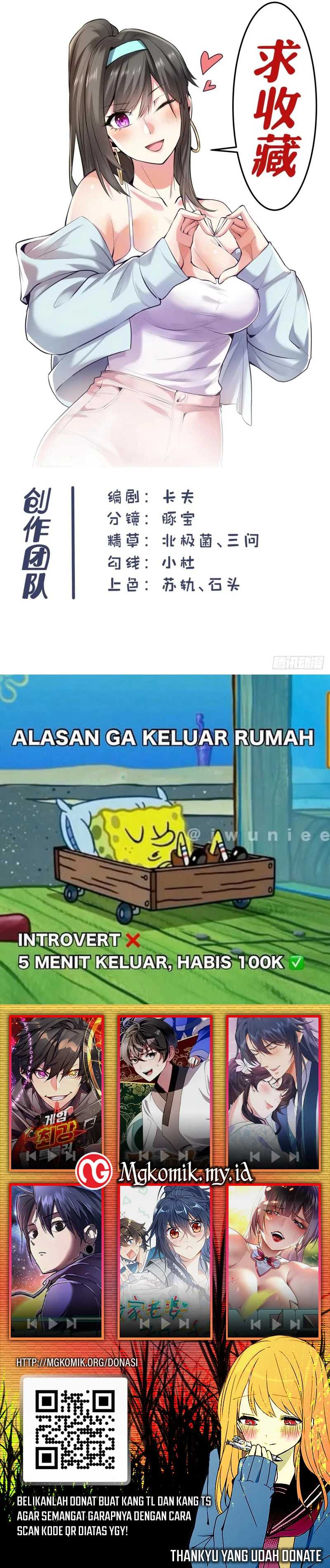 I Regressed to Level Up Instead of Being a Simp Chapter 222 Image 19