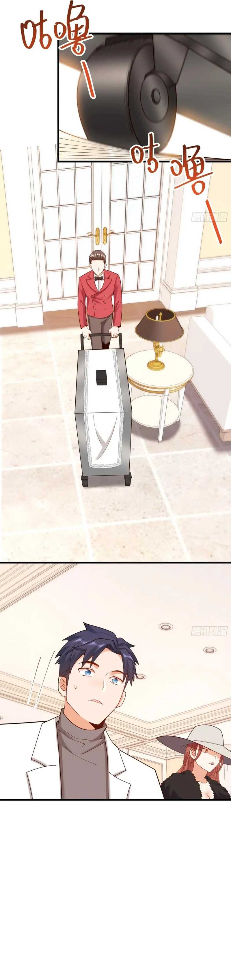 I Regressed to Level Up Instead of Being a Simp Chapter 223 Image 20