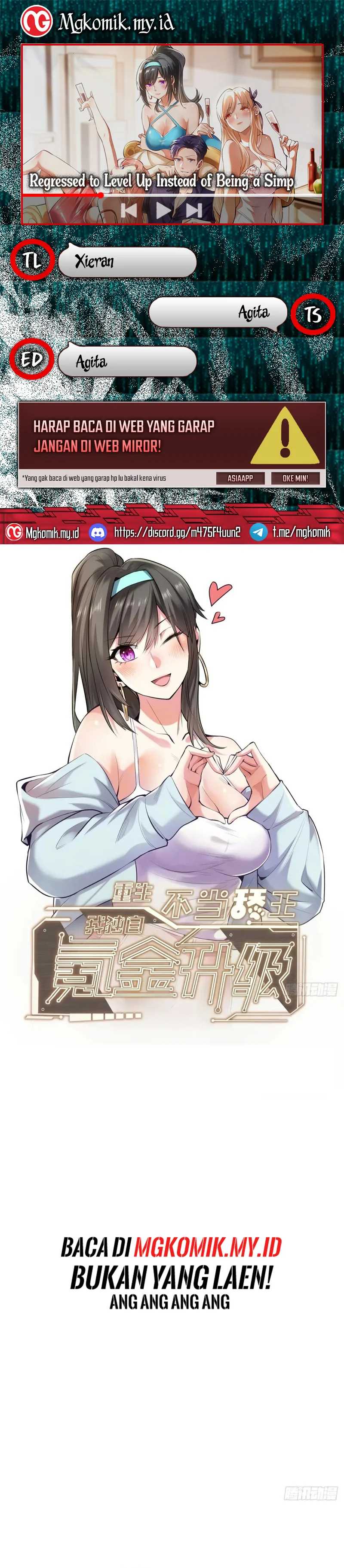 I Regressed to Level Up Instead of Being a Simp Chapter 224 Image 0