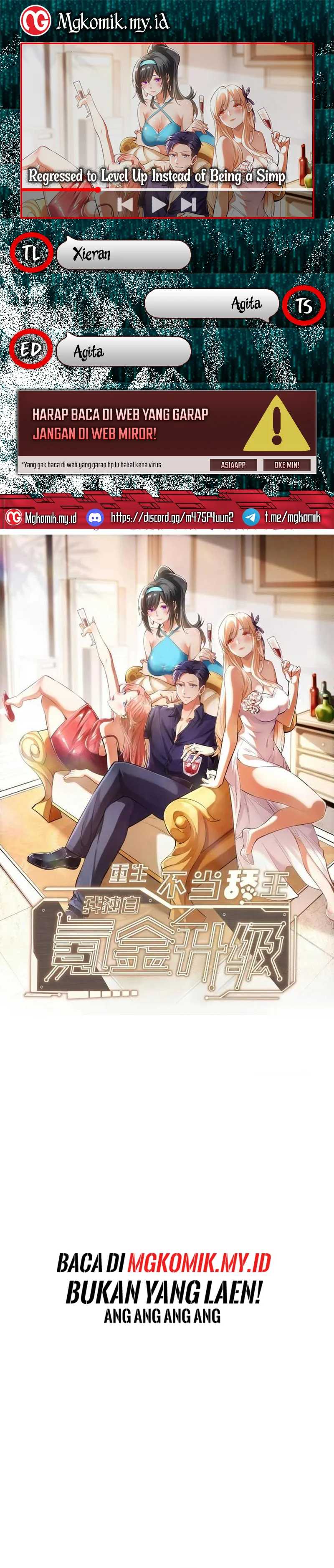 I Regressed to Level Up Instead of Being a Simp Chapter 225 Image 0