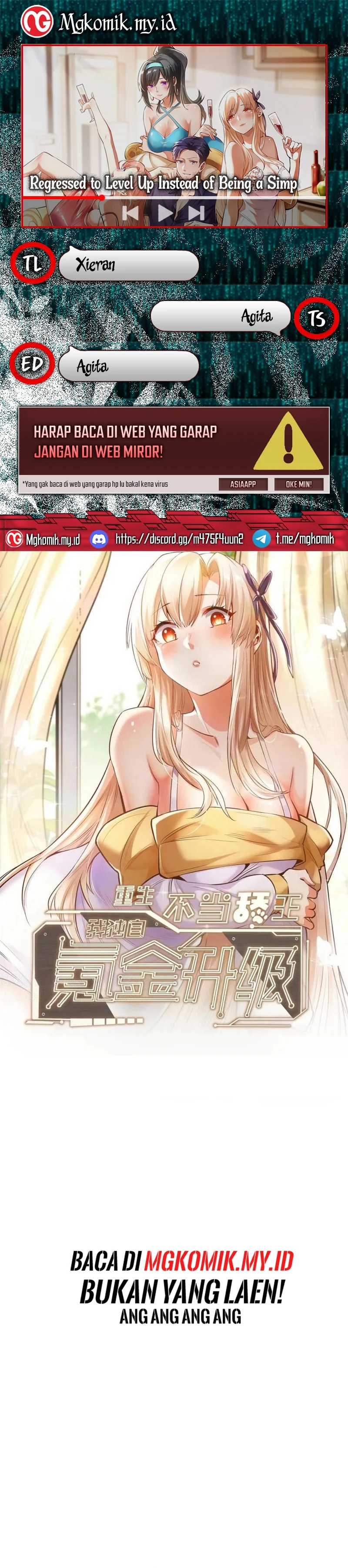 I Regressed to Level Up Instead of Being a Simp Chapter 226 Image 0