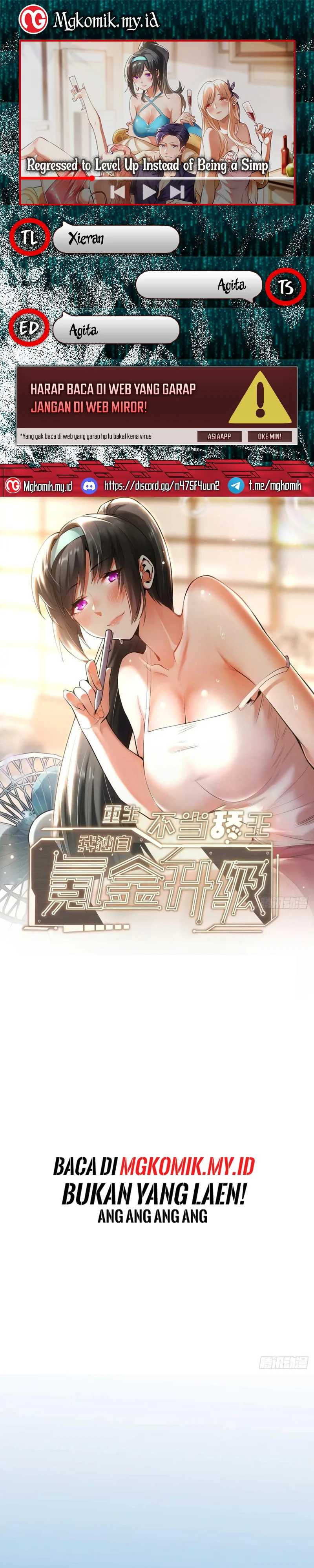 I Regressed to Level Up Instead of Being a Simp Chapter 227 Image 0