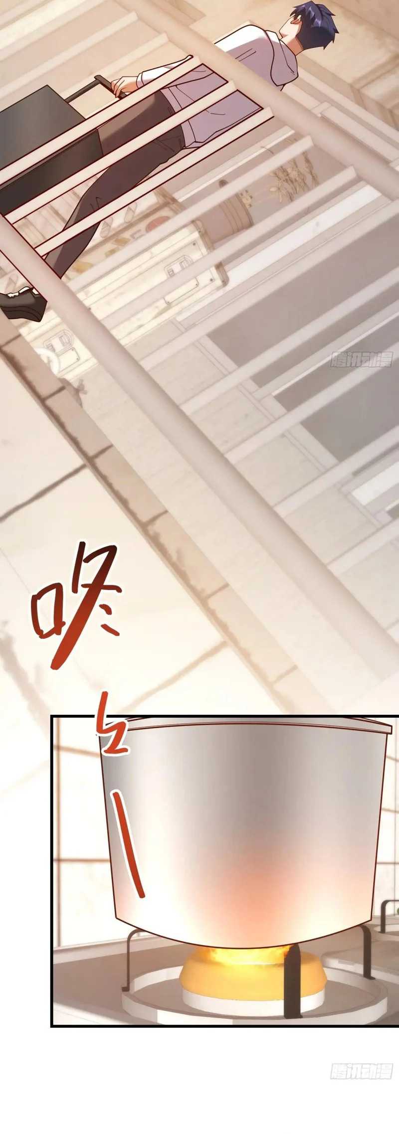 I Regressed to Level Up Instead of Being a Simp Chapter 227 Image 21