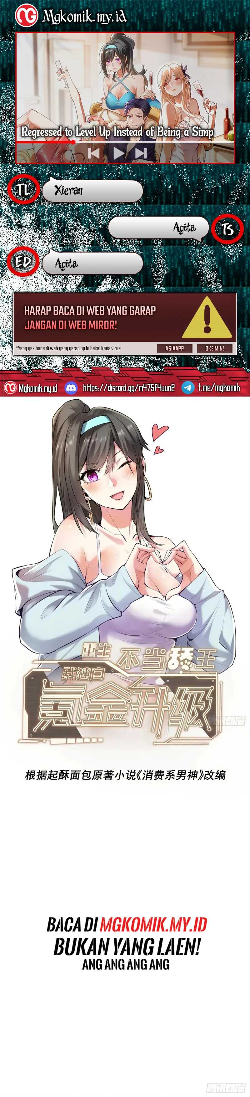 I Regressed to Level Up Instead of Being a Simp Chapter 229 Image 0