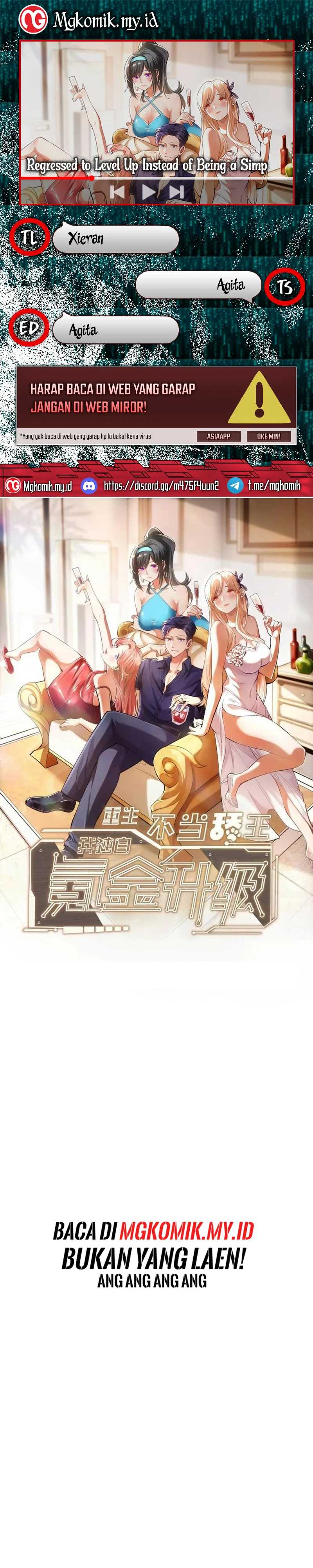 I Regressed to Level Up Instead of Being a Simp Chapter 230 Image 0