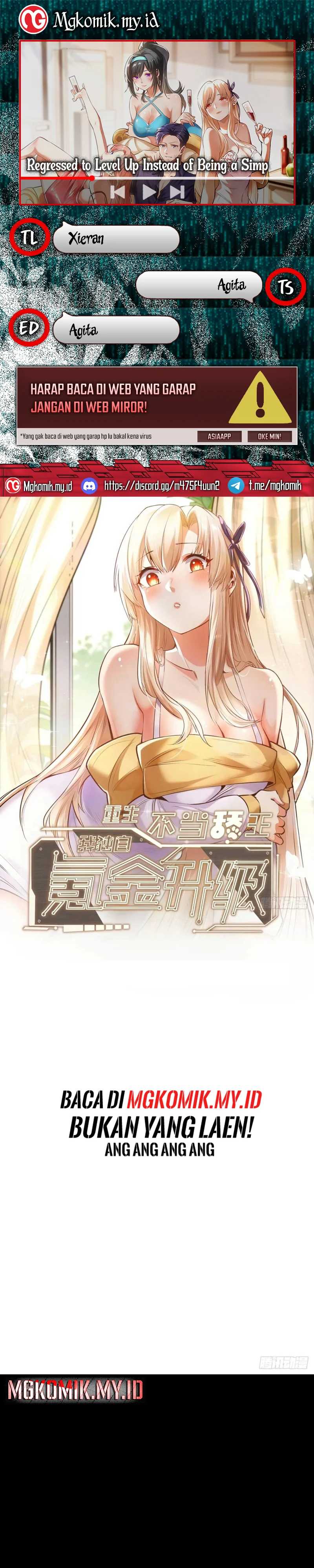 I Regressed to Level Up Instead of Being a Simp Chapter 236 Image 0