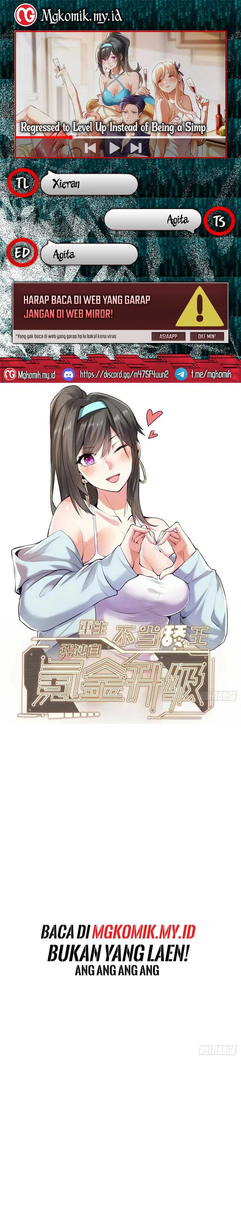 I Regressed to Level Up Instead of Being a Simp Chapter 239 Image 0