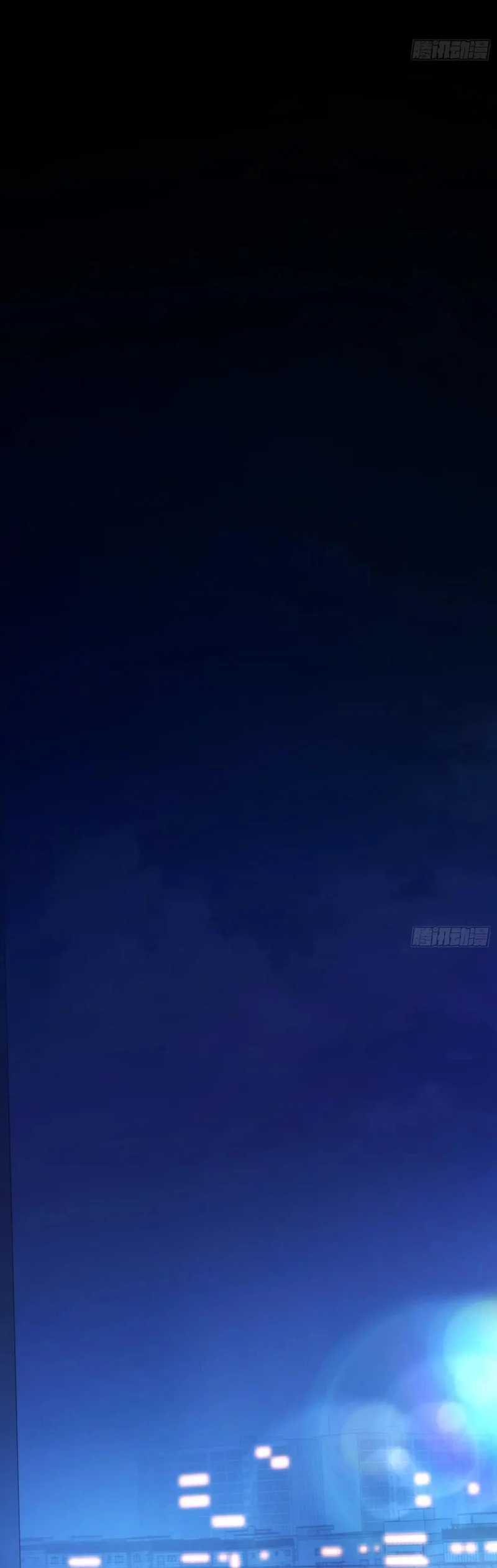 I Regressed to Level Up Instead of Being a Simp Chapter 239 Image 20