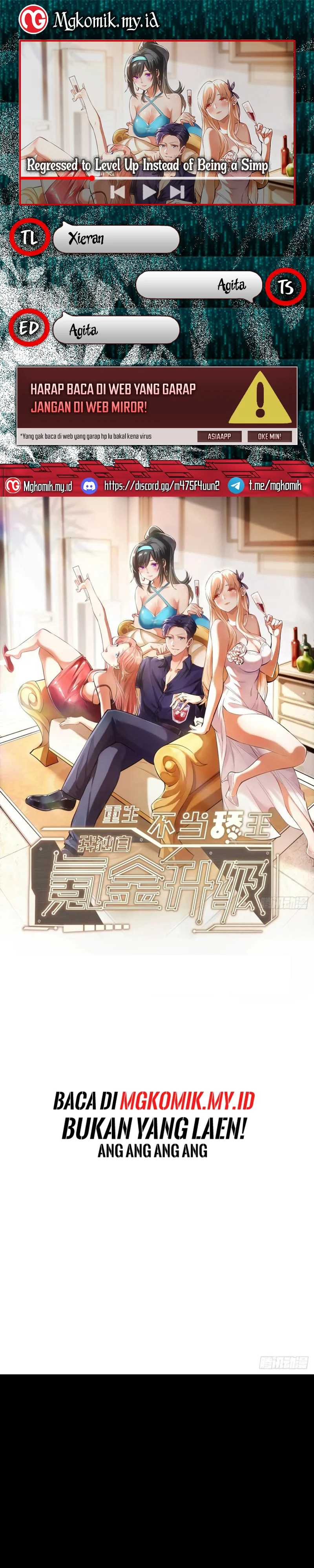 I Regressed to Level Up Instead of Being a Simp Chapter 240 Image 0