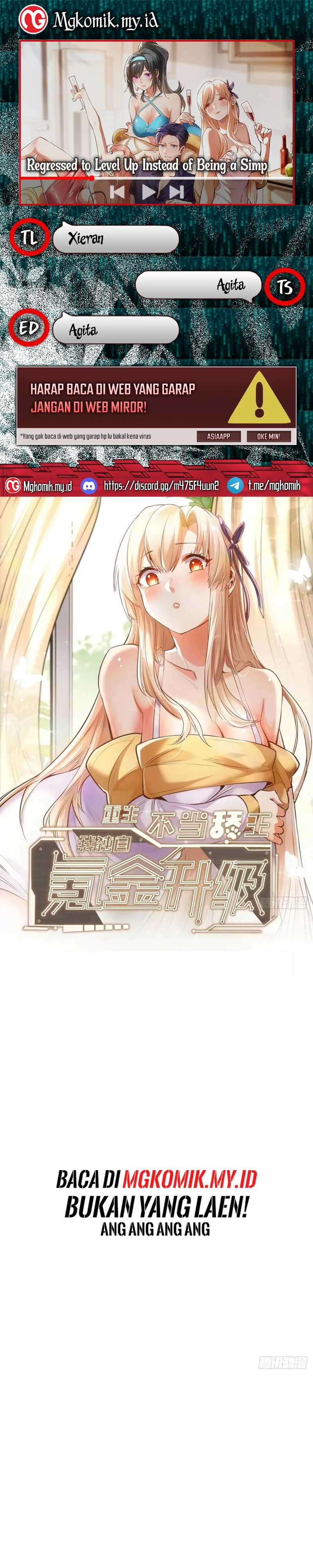 I Regressed to Level Up Instead of Being a Simp Chapter 241 Image 0