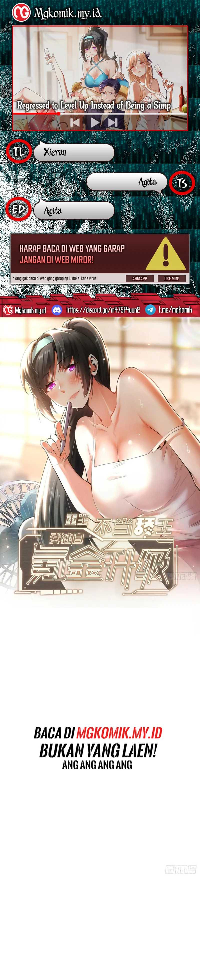 I Regressed to Level Up Instead of Being a Simp Chapter 242 Image 0